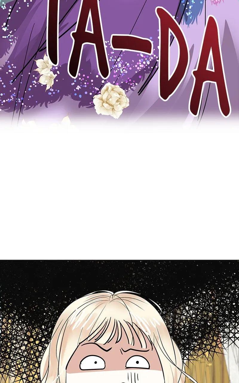The Empress' Lipstick Chapter 4 page 73 - 