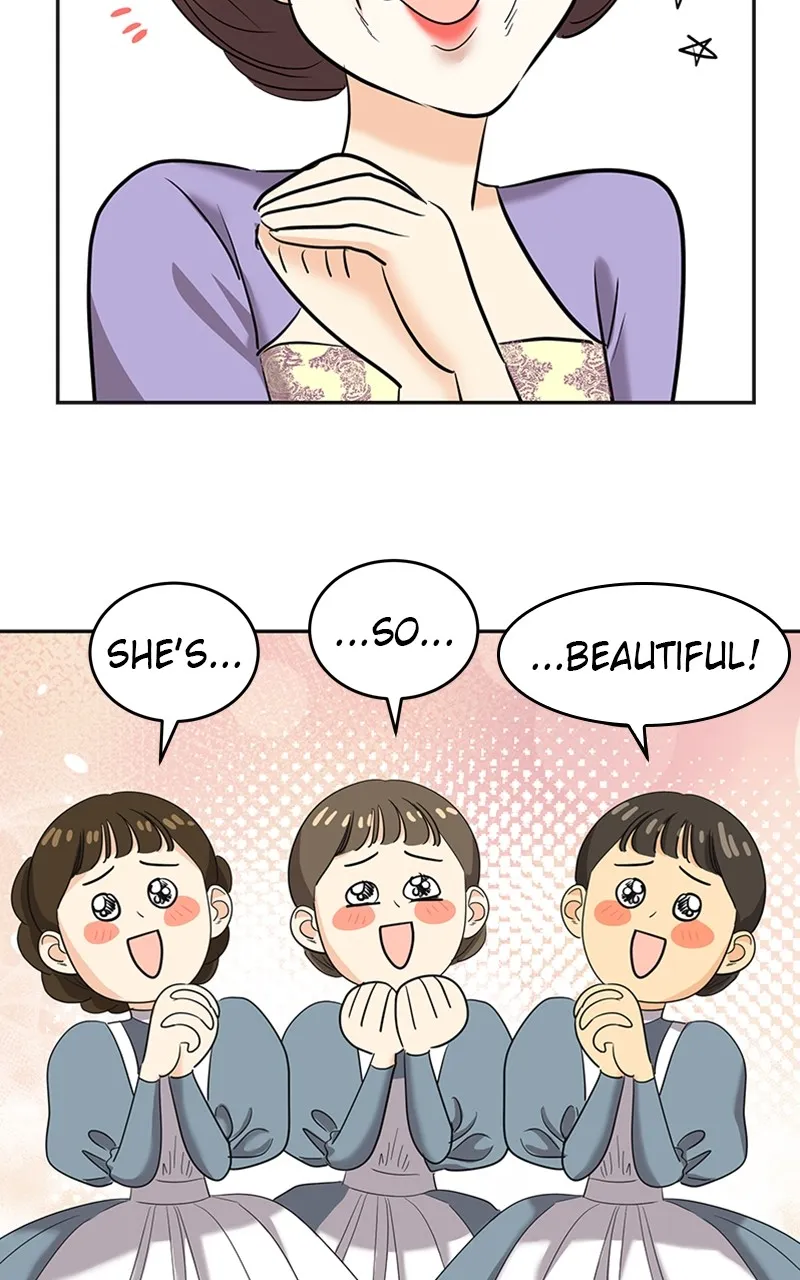 The Empress' Lipstick Chapter 4 page 95 - 