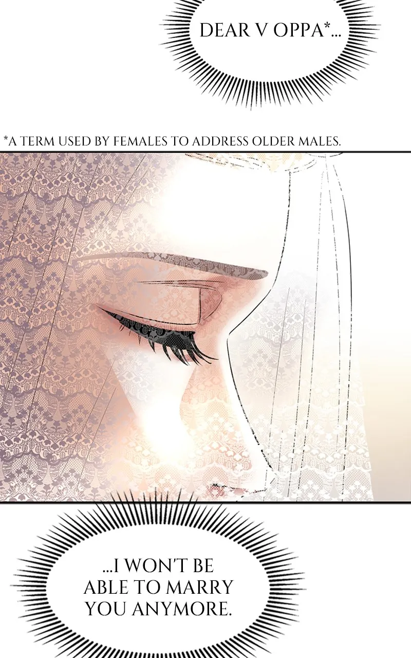 The Empress' Lipstick Chapter 5 page 104 - 