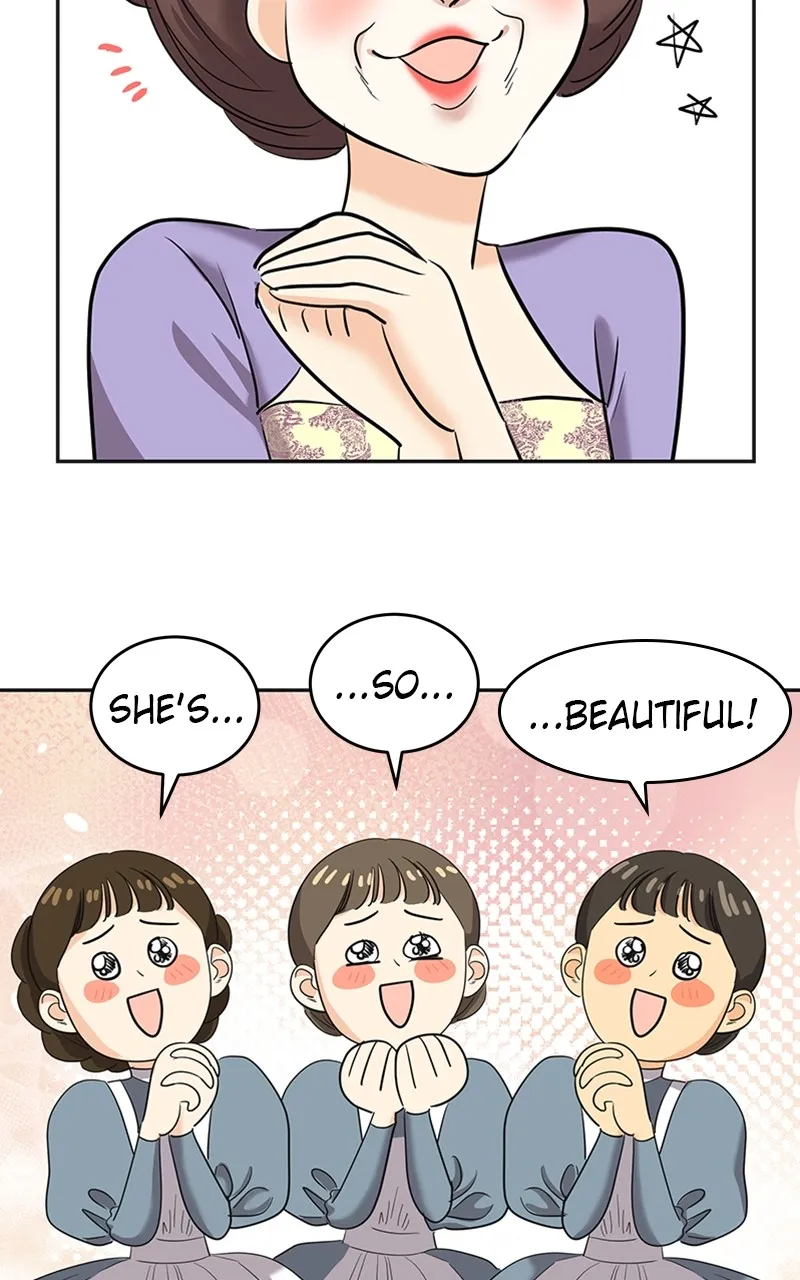 The Empress' Lipstick Chapter 5 page 6 - 