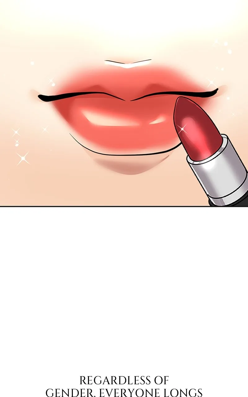 The Empress' Lipstick Chapter 5 page 71 - 