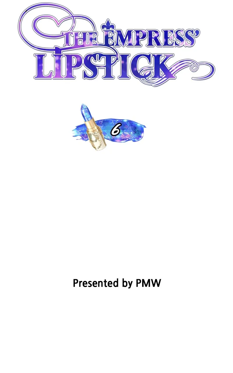 The Empress' Lipstick Chapter 6 page 11 - 