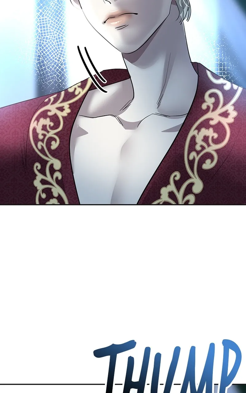 The Empress' Lipstick Chapter 6 page 77 - 