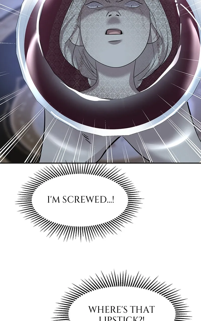 The Empress' Lipstick Chapter 7 page 3 - 