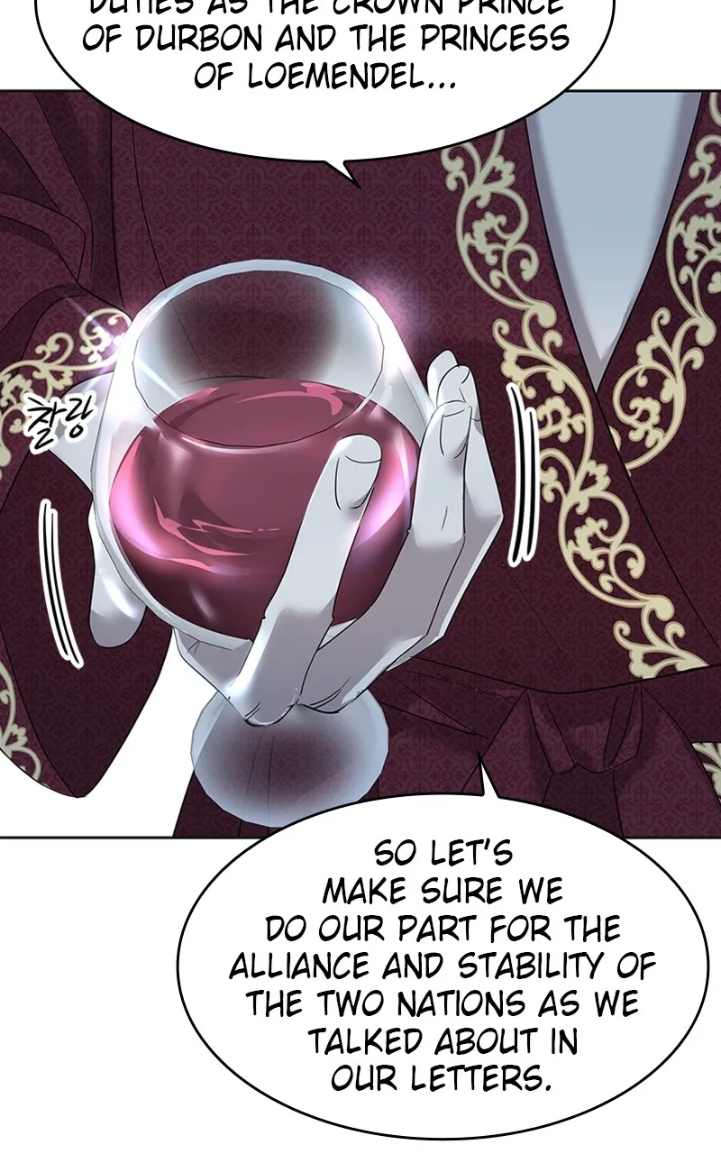 The Empress' Lipstick Chapter 7 page 32 - 