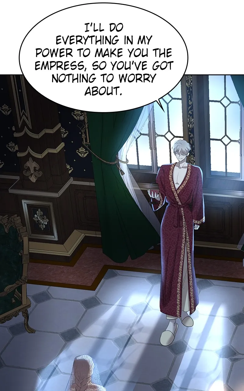 The Empress' Lipstick Chapter 7 page 33 - 