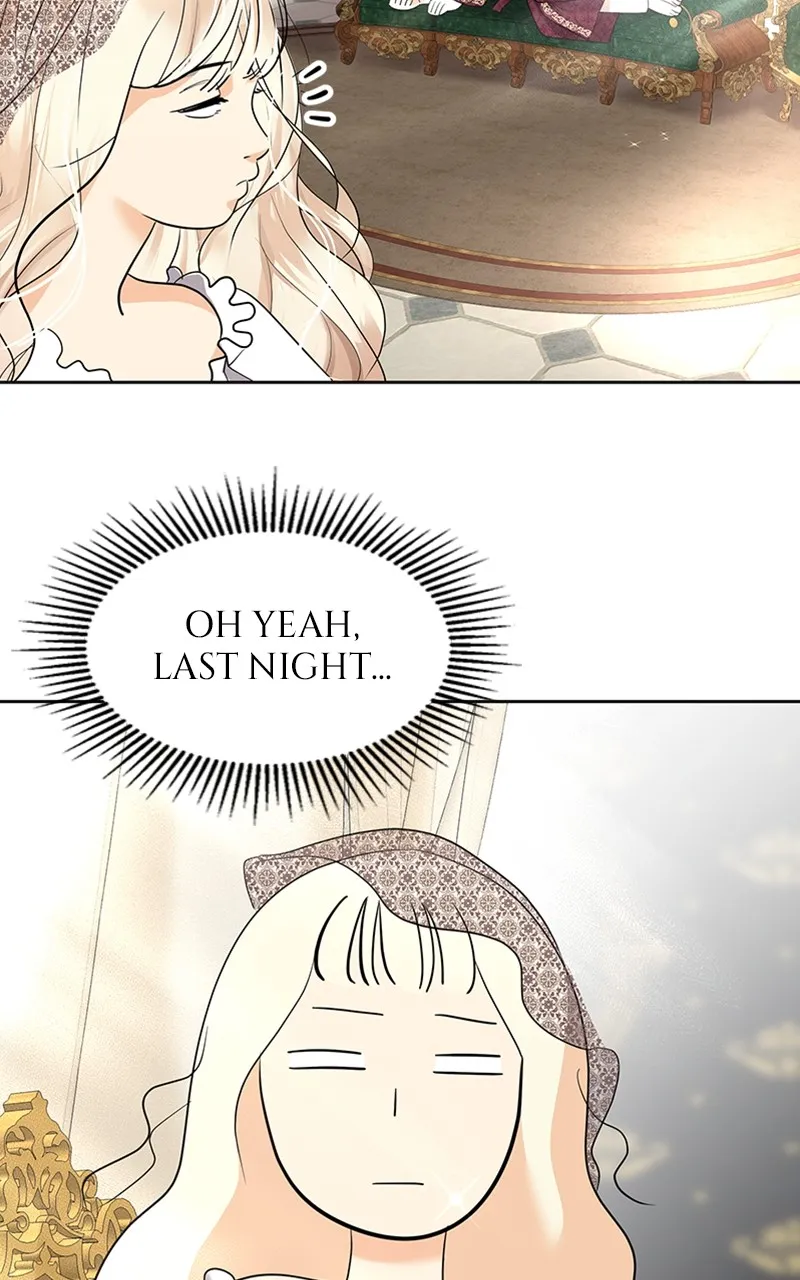 The Empress' Lipstick Chapter 7 page 75 - 