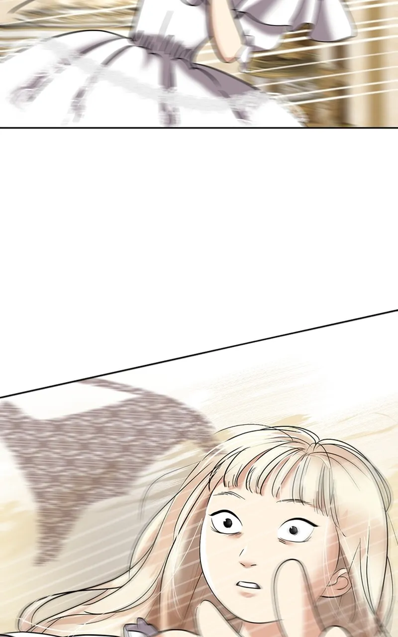 The Empress' Lipstick Chapter 7 page 94 - 