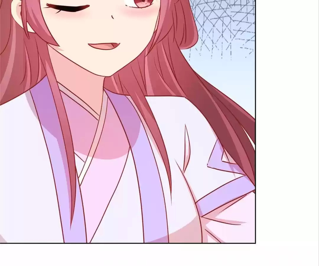 The Empress' Poor-quality Special Effects Chapter 243 page 19 - 