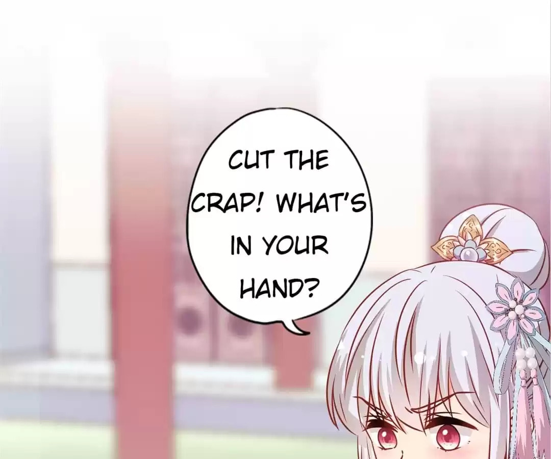 The Empress' Poor-quality Special Effects Chapter 243 page 20 - 