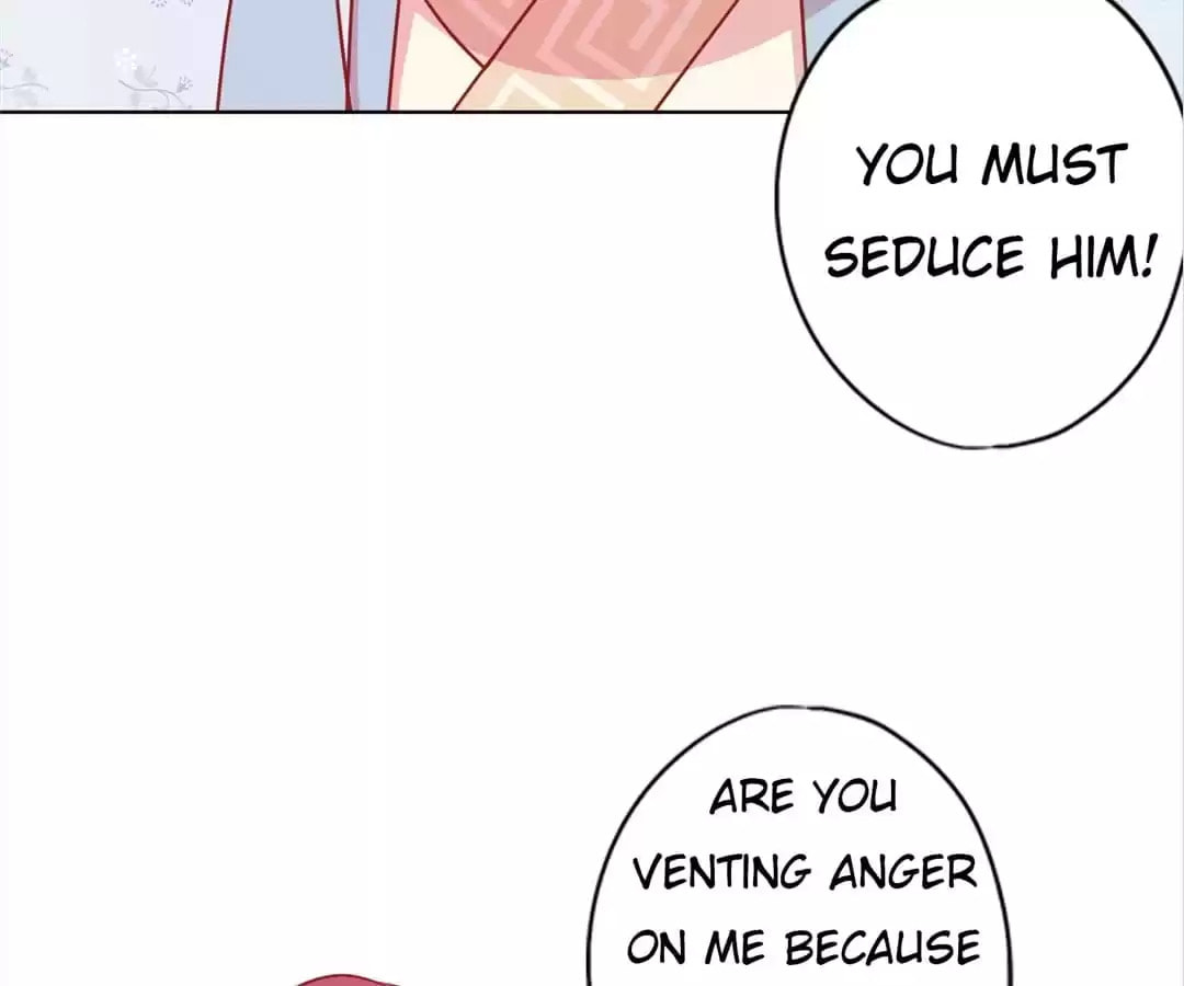 The Empress' Poor-quality Special Effects Chapter 243 page 27 - 