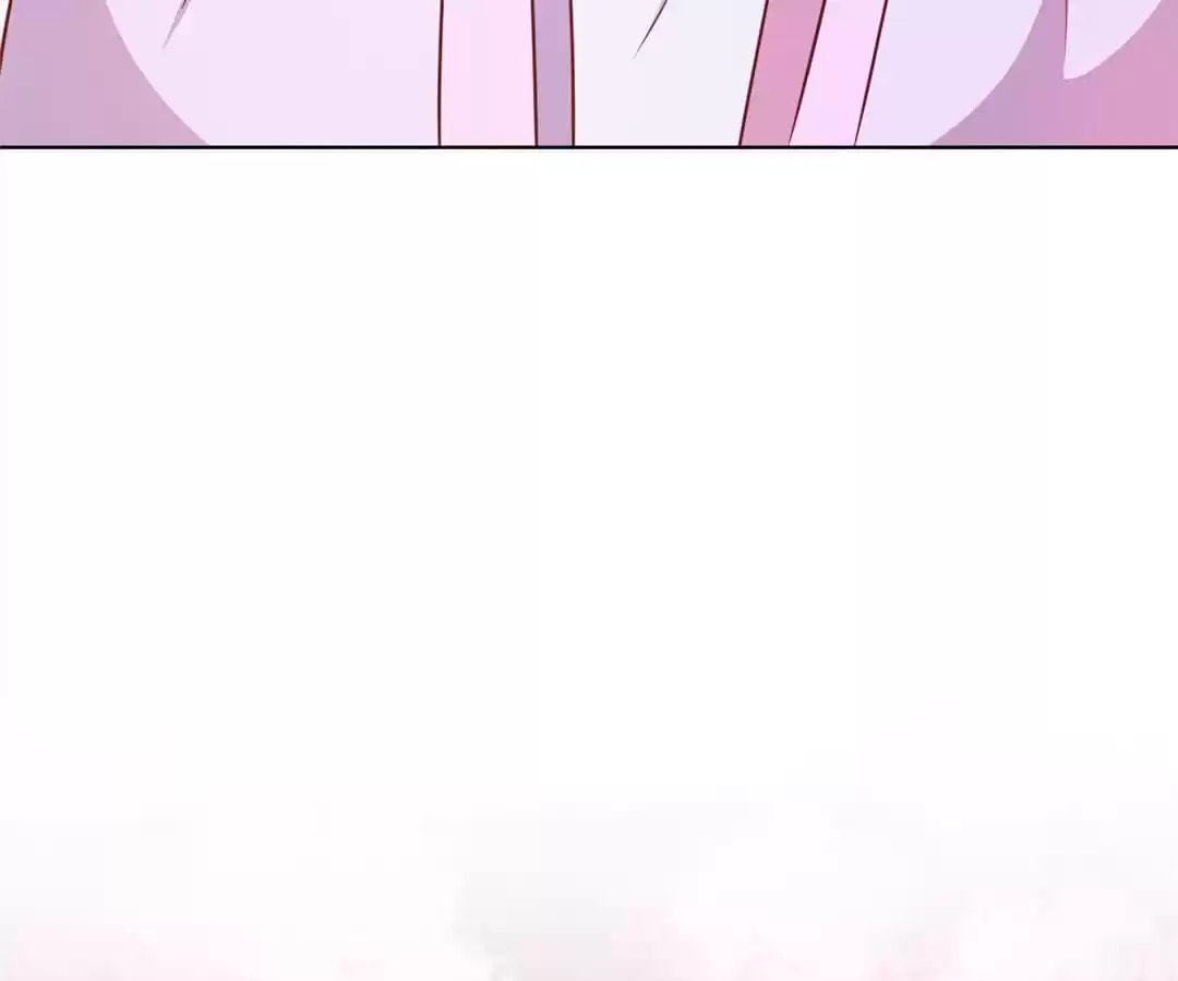 The Empress' Poor-quality Special Effects Chapter 243 page 4 - 