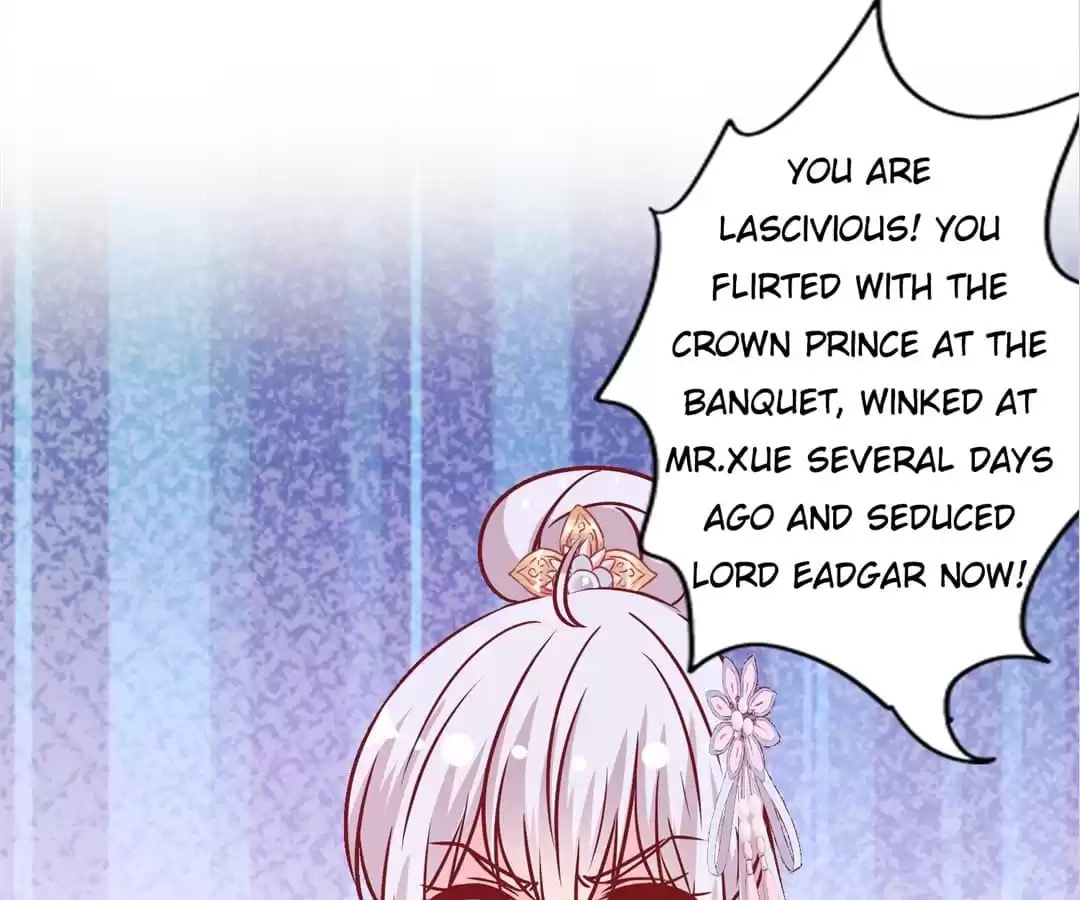 The Empress' Poor-quality Special Effects Chapter 243 page 38 - 