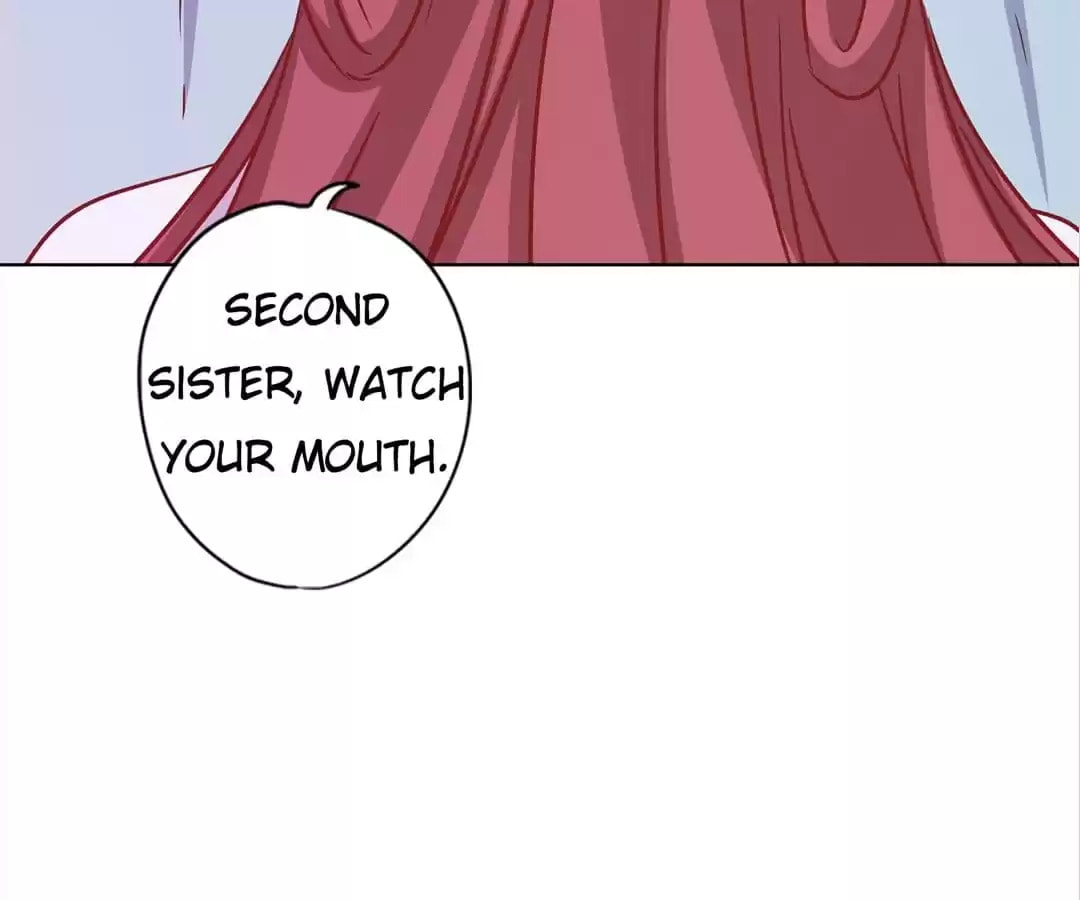 The Empress' Poor-quality Special Effects Chapter 243 page 41 - 