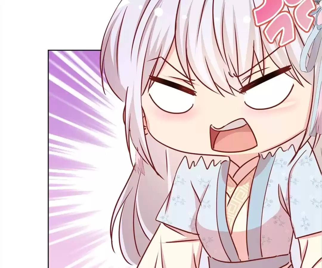 The Empress' Poor-quality Special Effects Chapter 243 page 55 - 