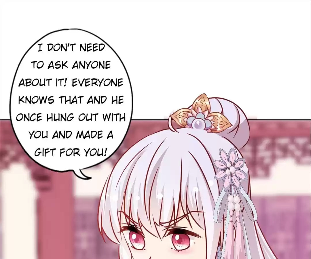 The Empress' Poor-quality Special Effects Chapter 243 page 62 - 