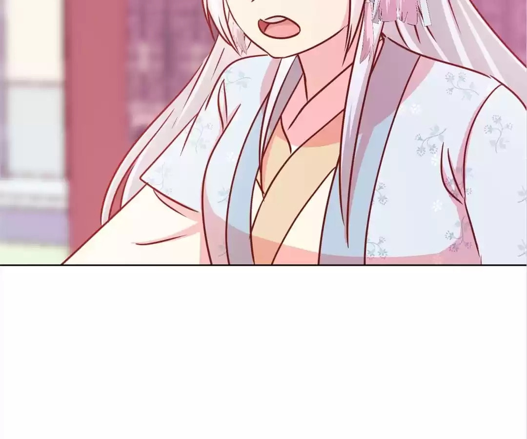 The Empress' Poor-quality Special Effects Chapter 243 page 63 - 