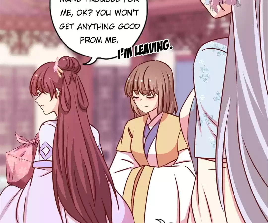 The Empress' Poor-quality Special Effects Chapter 243 page 68 - 
