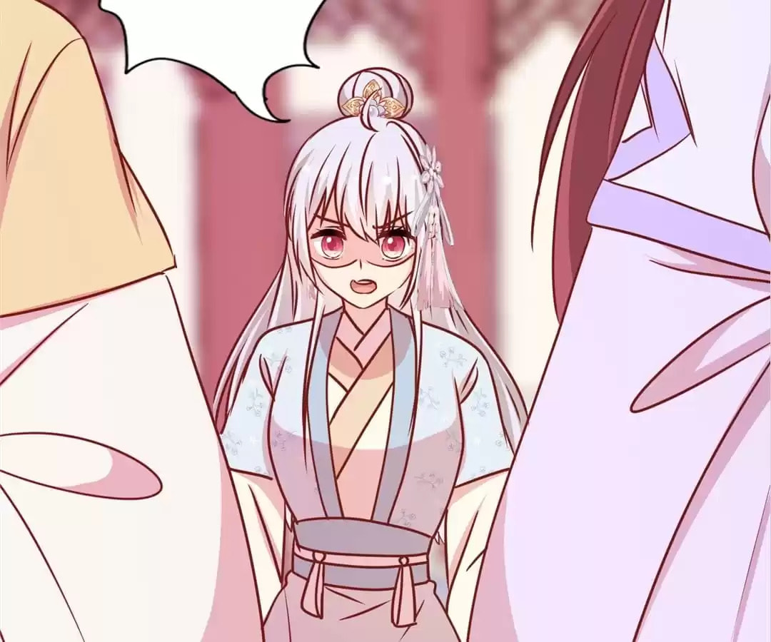 The Empress' Poor-quality Special Effects Chapter 243 page 71 - 