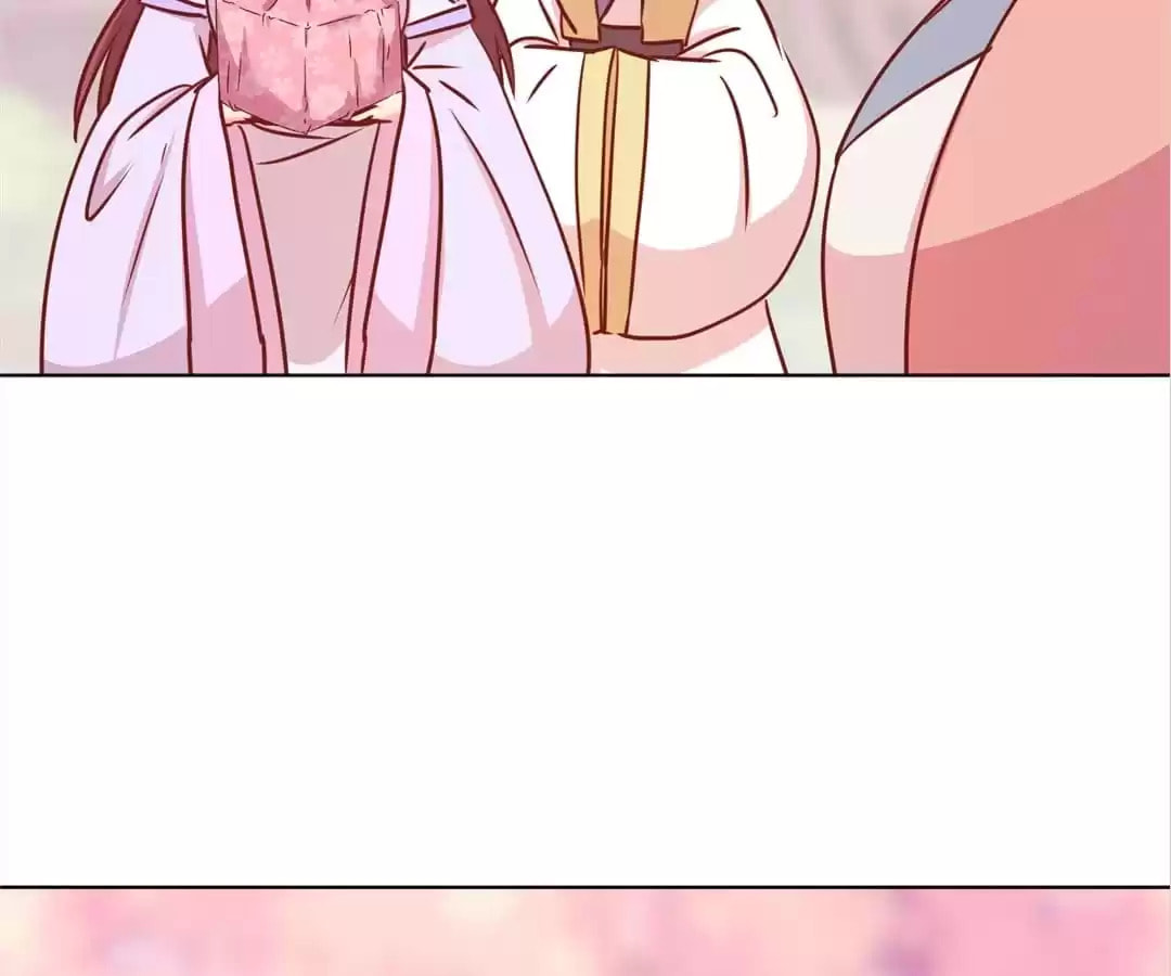 The Empress' Poor-quality Special Effects Chapter 243 page 75 - 