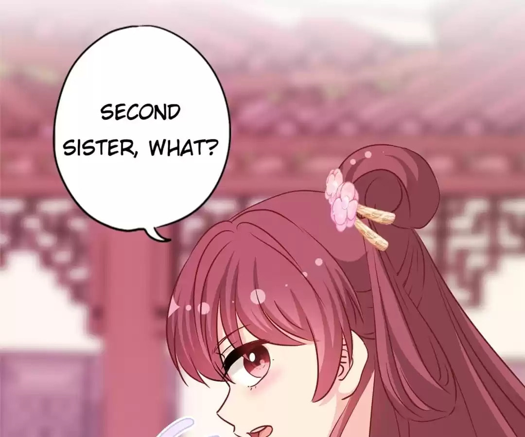 The Empress' Poor-quality Special Effects Chapter 243 page 9 - 