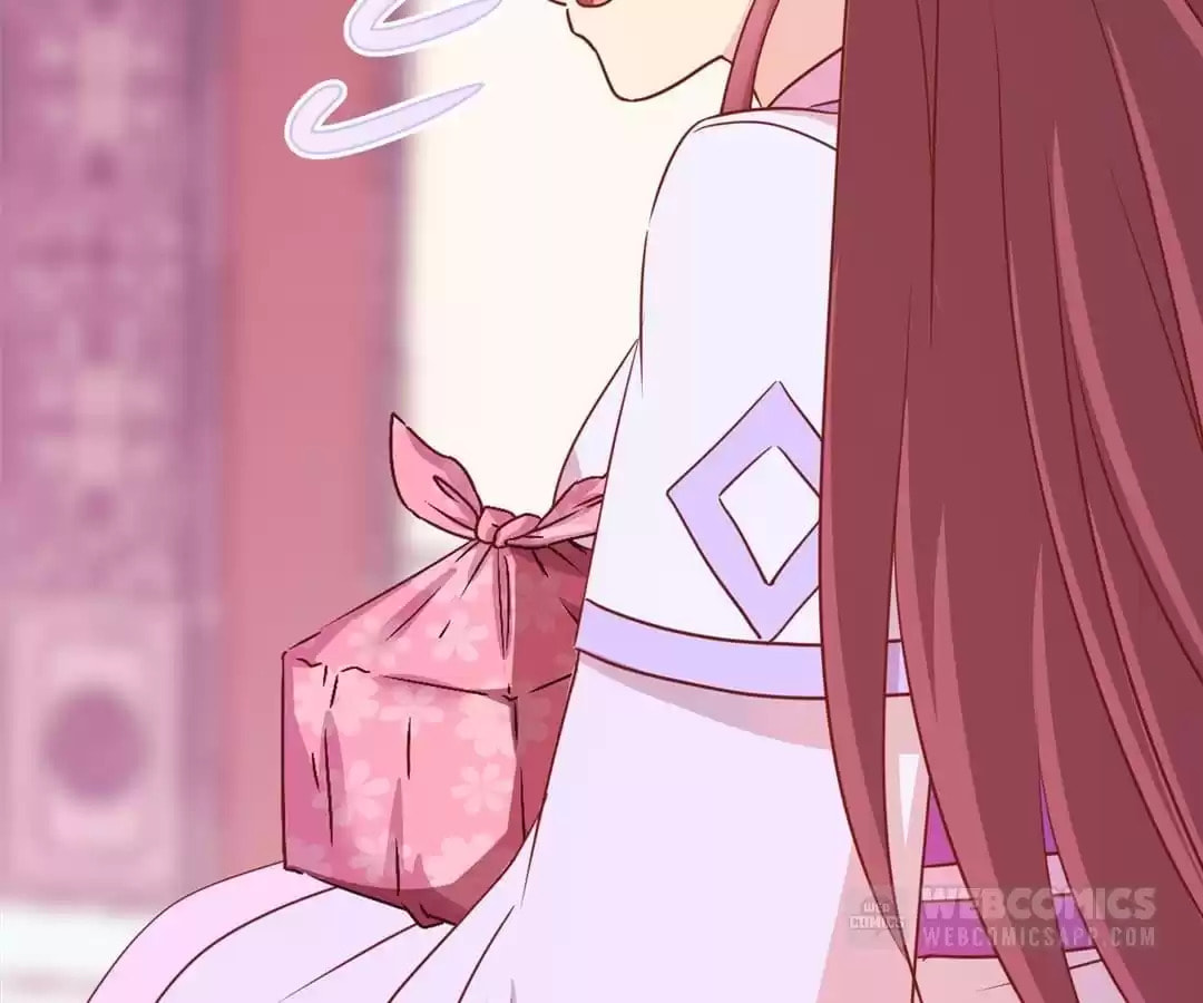 The Empress' Poor-quality Special Effects Chapter 243 page 10 - 