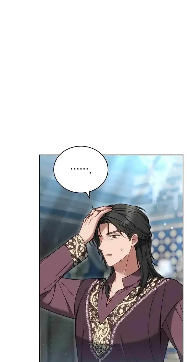 The Empress’s Needle Chapter 73 page 102 - 
