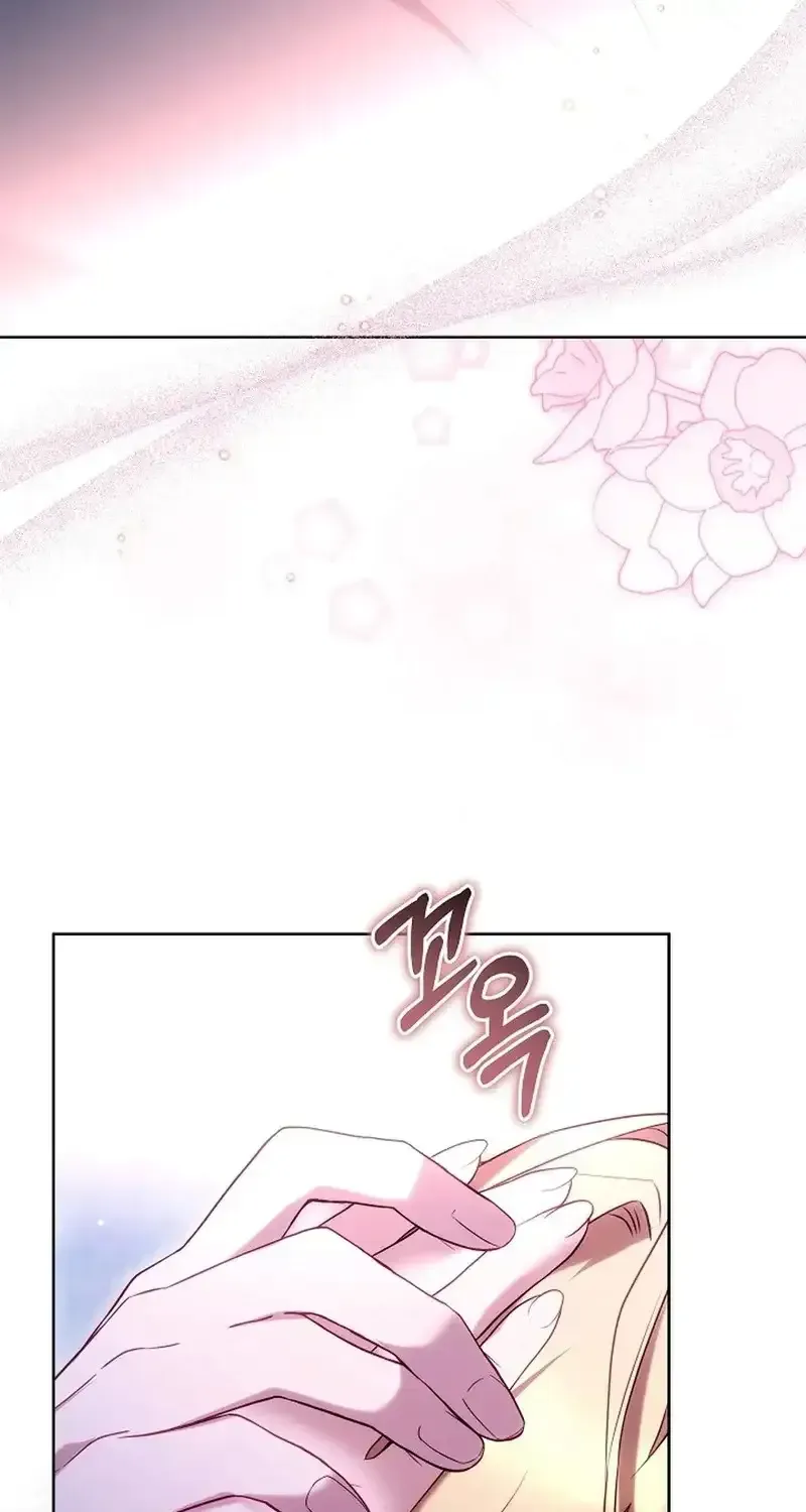 The Empress’s Needle Chapter 73 page 23 - 