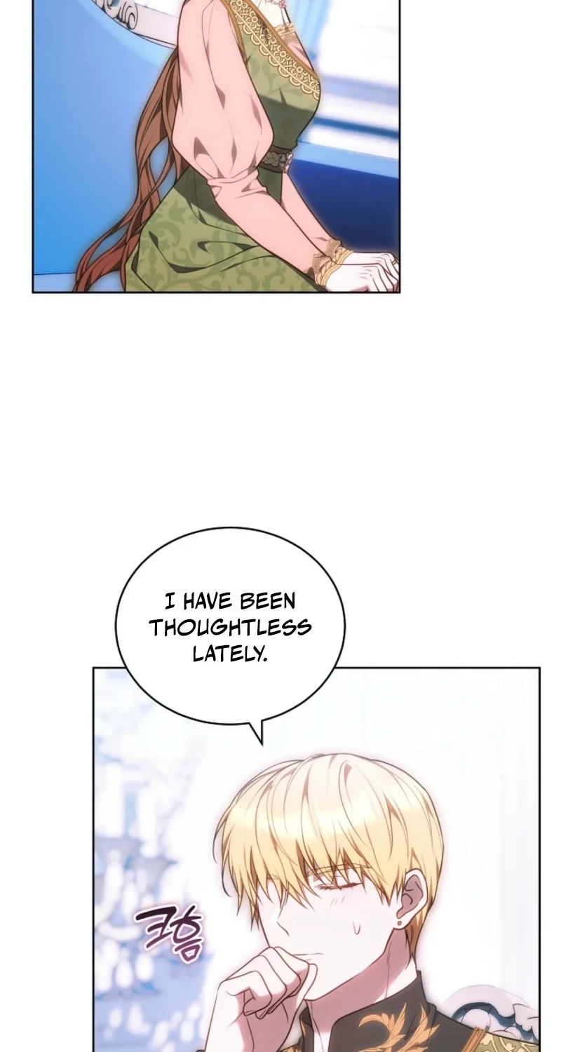 The Empress’s Needle Chapter 74 page 17 - 