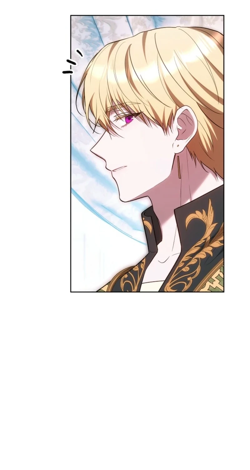 The Empress’s Needle Chapter 74 page 6 - 