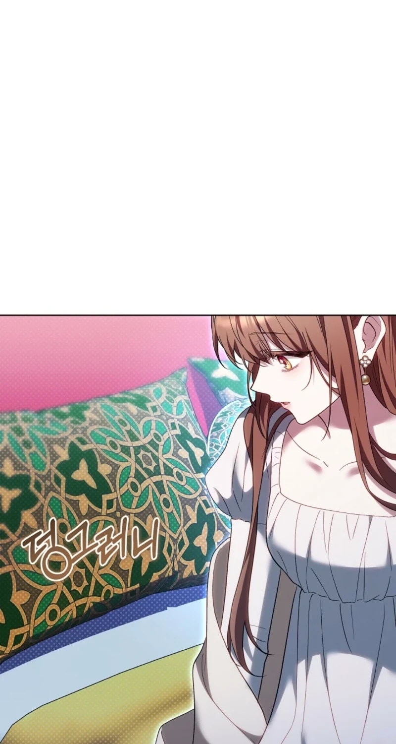 The Empress’s Needle Chapter 75 page 105 - 