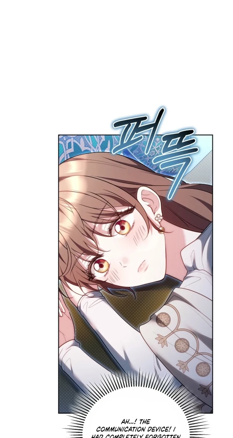 The Empress’s Needle Chapter 75 page 111 - 