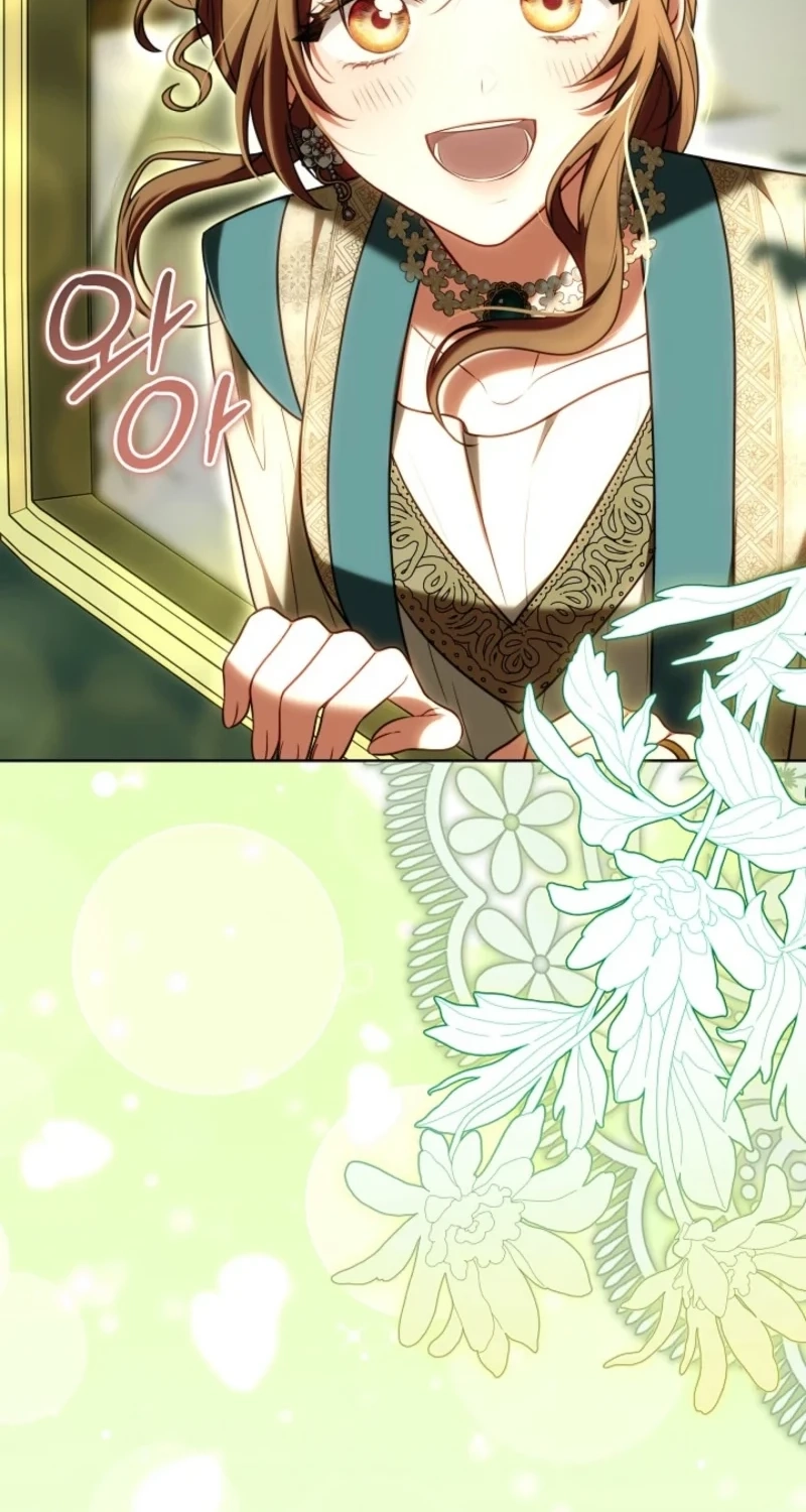 The Empress’s Needle Chapter 75 page 25 - 