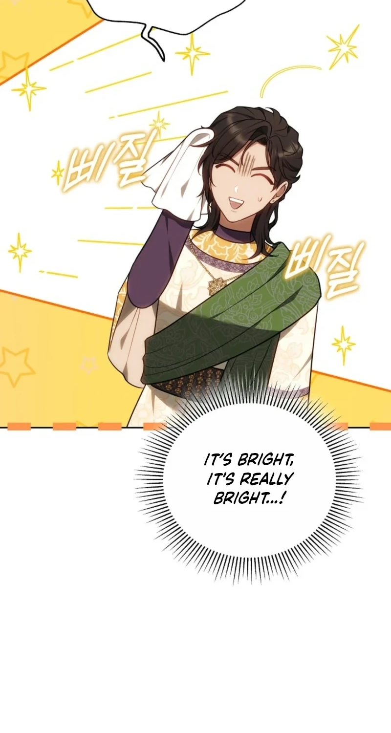 The Empress’s Needle Chapter 75 page 72 - 
