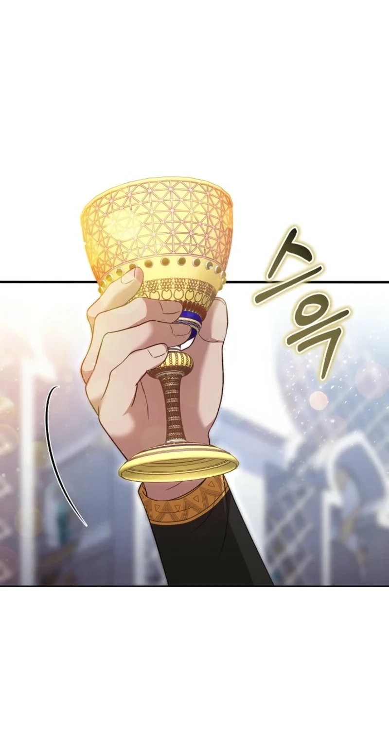 The Empress’s Needle Chapter 76 page 105 - 