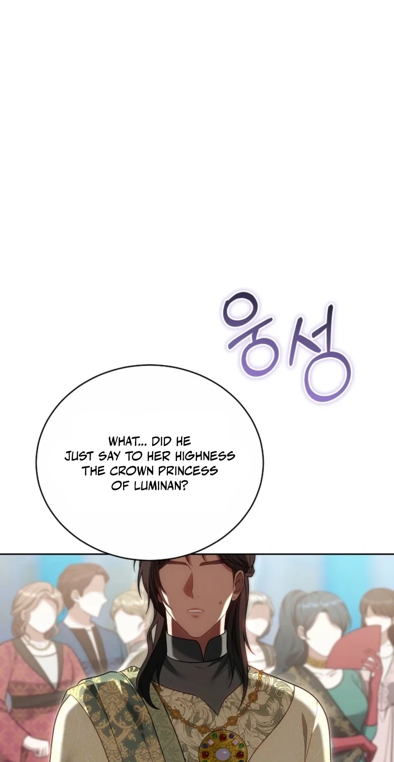 The Empress’s Needle Chapter 77 page 4 - 