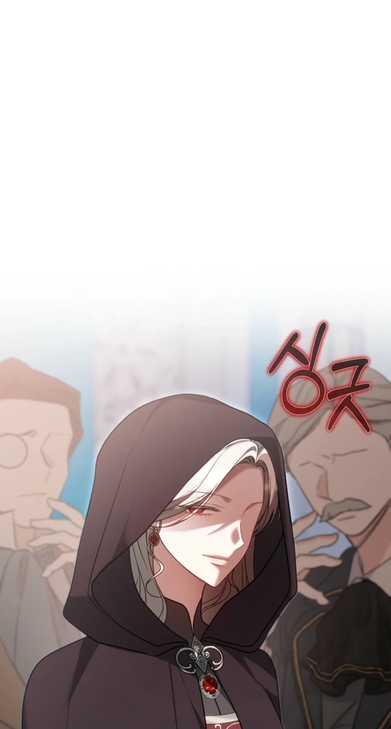 The Empress’s Needle Chapter 77 page 79 - 