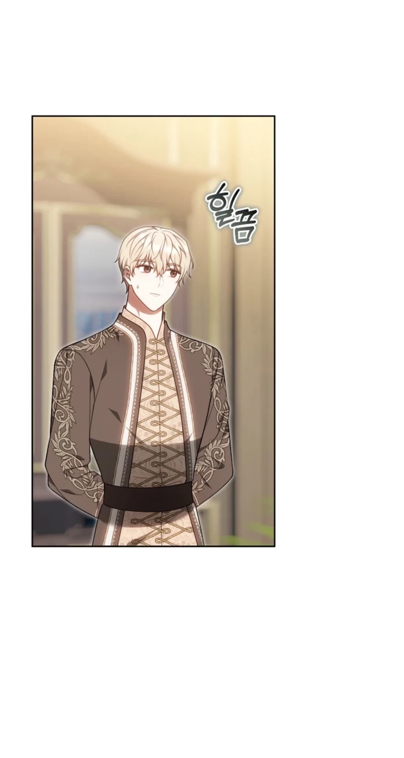 The Empress’s Needle Chapter 77 page 91 - 