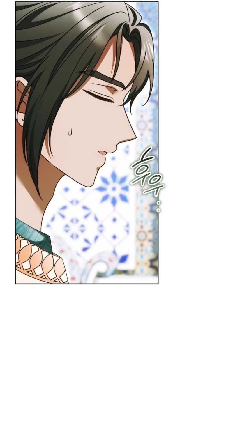 The Empress’s Needle Chapter 79 page 82 - 
