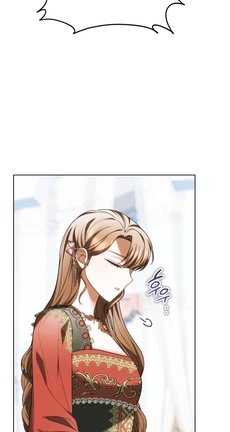 The Empress’s Needle Chapter 80 page 15 - 