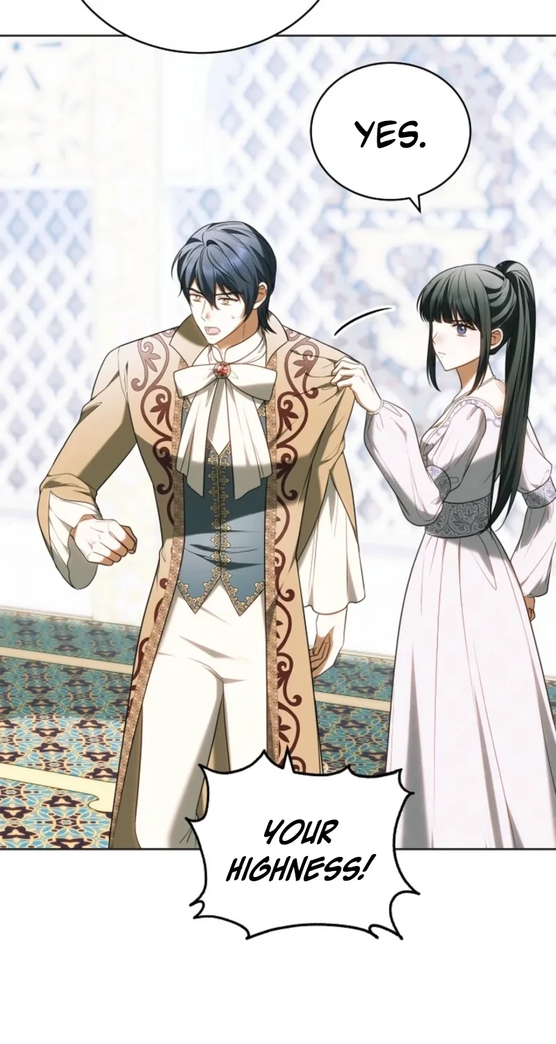 The Empress’s Needle Chapter 80 page 17 - 
