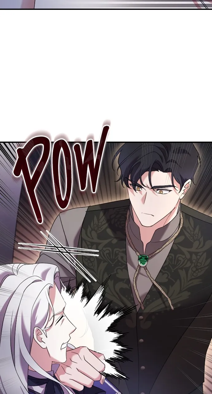 The Empress’s Two Wolves Chapter 10 page 12 - 
