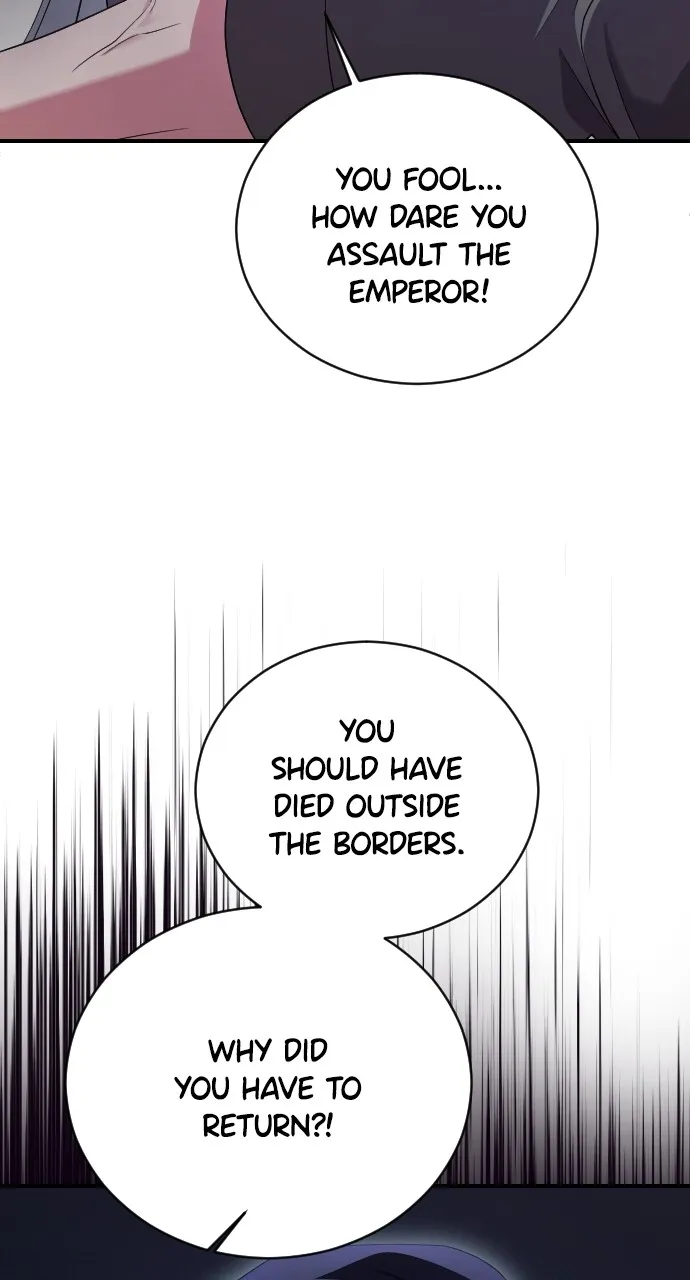 The Empress’s Two Wolves Chapter 10 page 14 - 