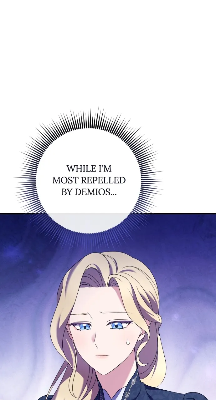 The Empress’s Two Wolves Chapter 10 page 72 - 