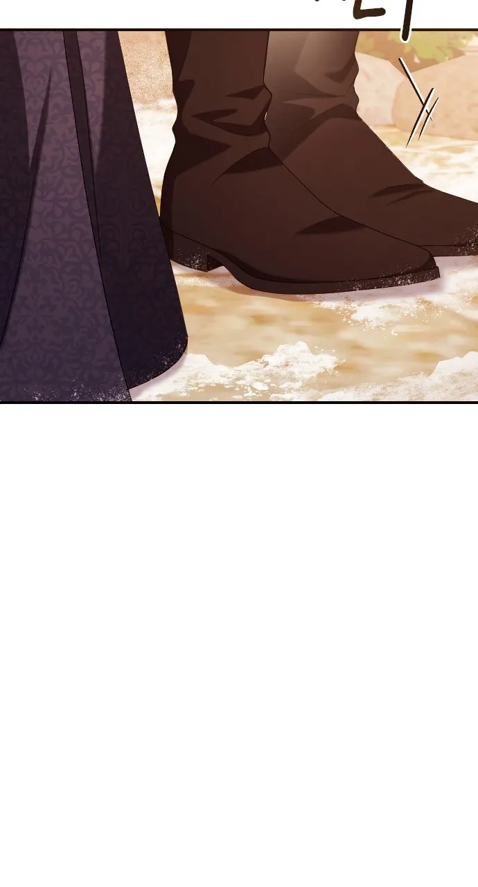 The Empress’s Two Wolves Chapter 11 page 43 - 
