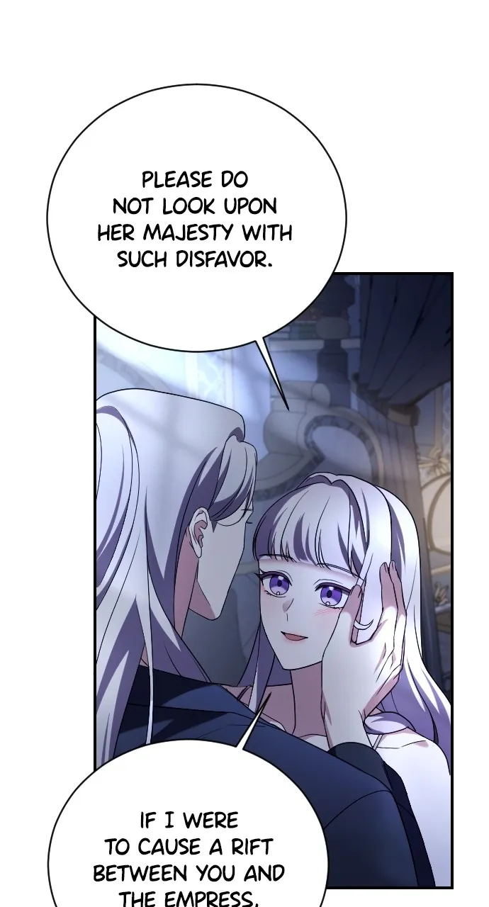 The Empress’s Two Wolves Chapter 11 page 86 - 