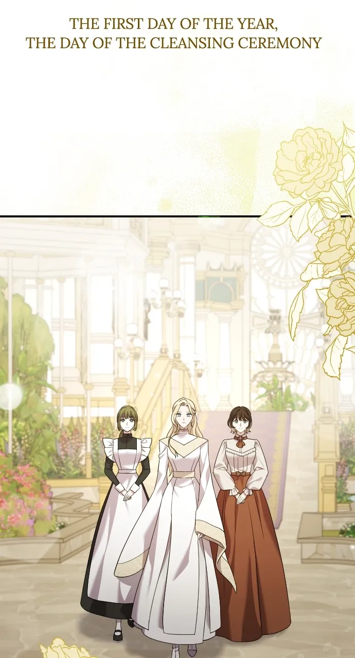 The Empress’s Two Wolves Chapter 12 page 2 - 