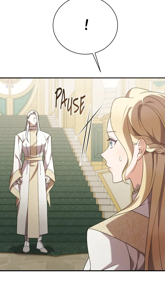 The Empress’s Two Wolves Chapter 12 page 12 - 