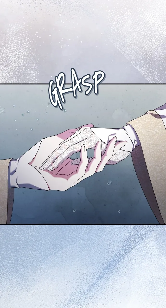 The Empress’s Two Wolves Chapter 12 page 17 - 