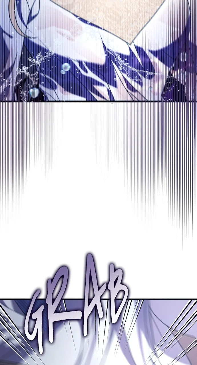 The Empress’s Two Wolves Chapter 12 page 46 - 